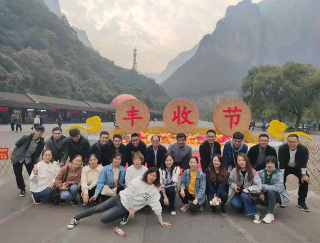 雙節同慶游云臺 歡樂金秋迎豐收——西瑪風機營銷公司云臺山團建之旅