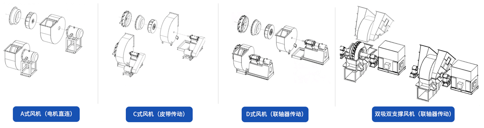 產品結構圖_02.png